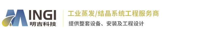 河北91久久香蕉囯产熟女线看化工科技有限公司